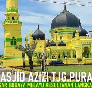 sejarah mesjid Azizi