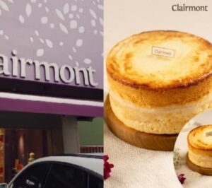 Sejarah Toko Roti Clairmont